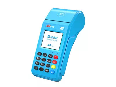 桥东拉卡拉传统大POS机